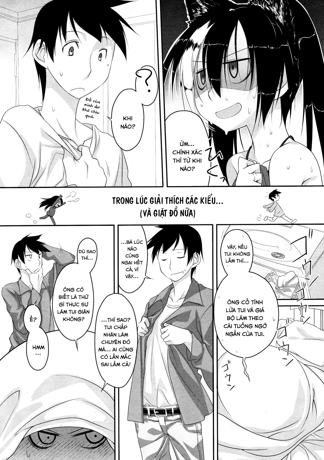 Đọc truyện hentai Imako System - Chap 1
