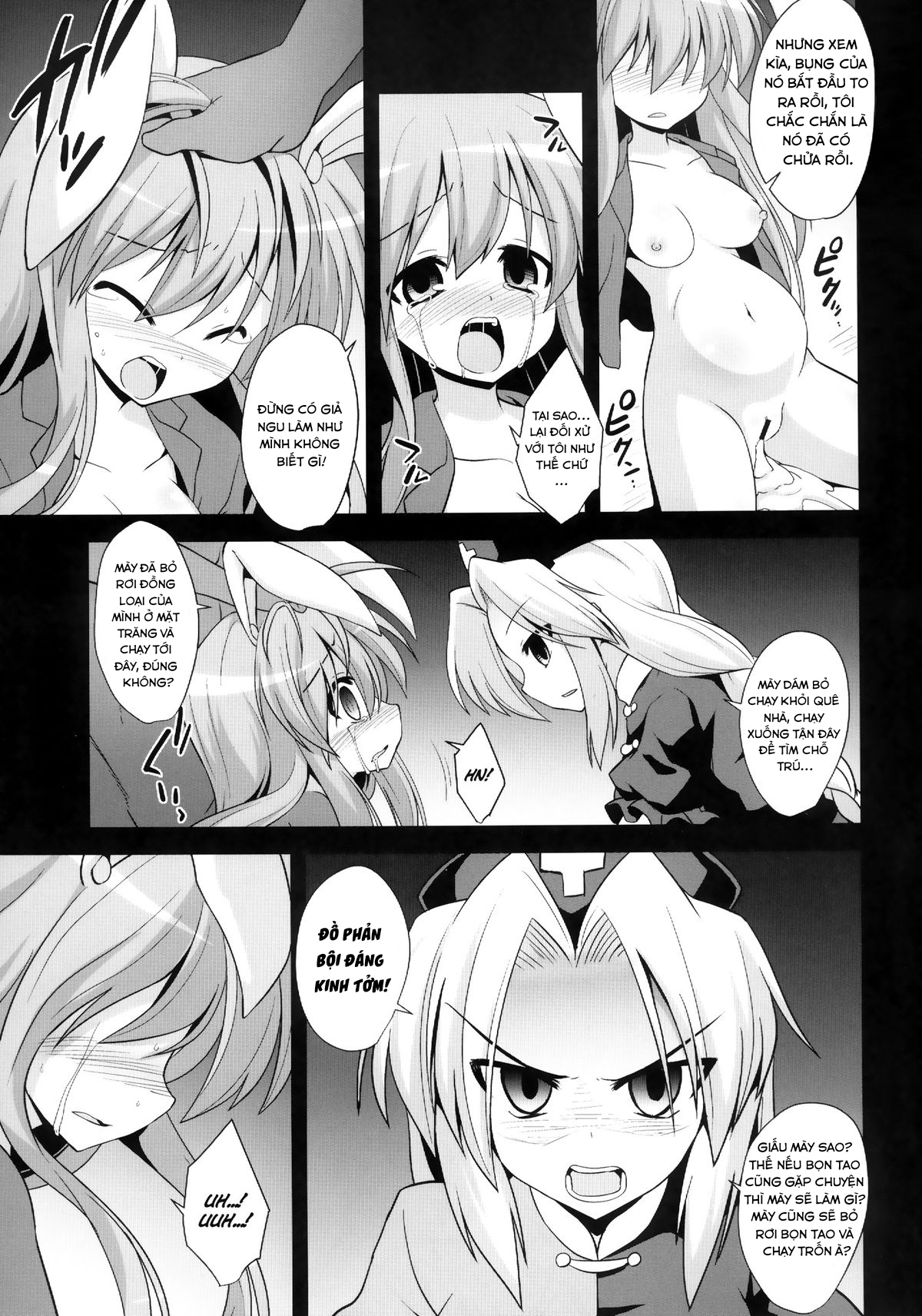 Đọc truyện hentai Buổi huấn luyện đặc biệt của Reisen(Touhou Project) - Chap 1.1