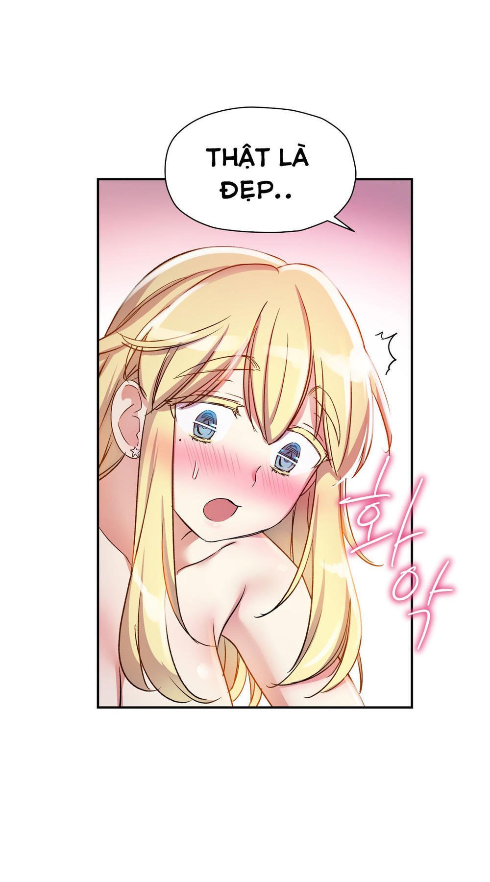 Đọc truyện hentai Dõi theo tình đầu - Chap 12