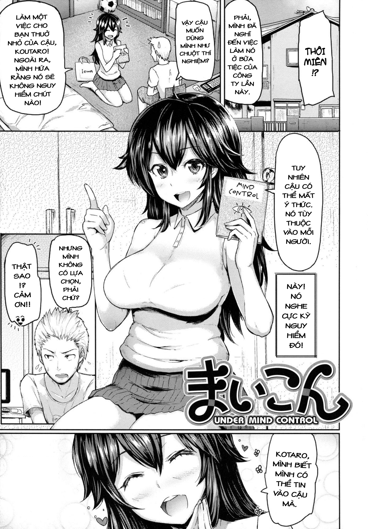 Đọc truyện hentai Limit Breaaak!!!! Chap 5: Thôi miên bạn thuở nhỏ!