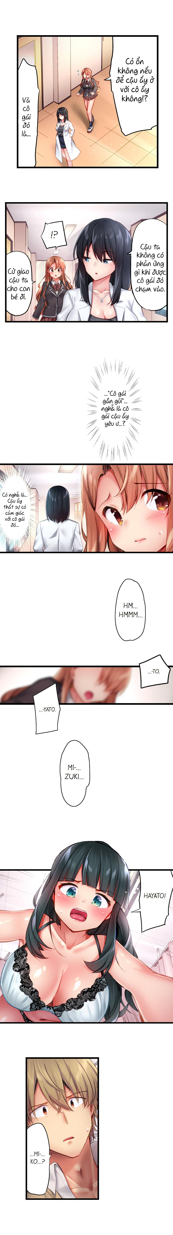 Đọc truyện hentai Busted in One Thrust - Chap 25