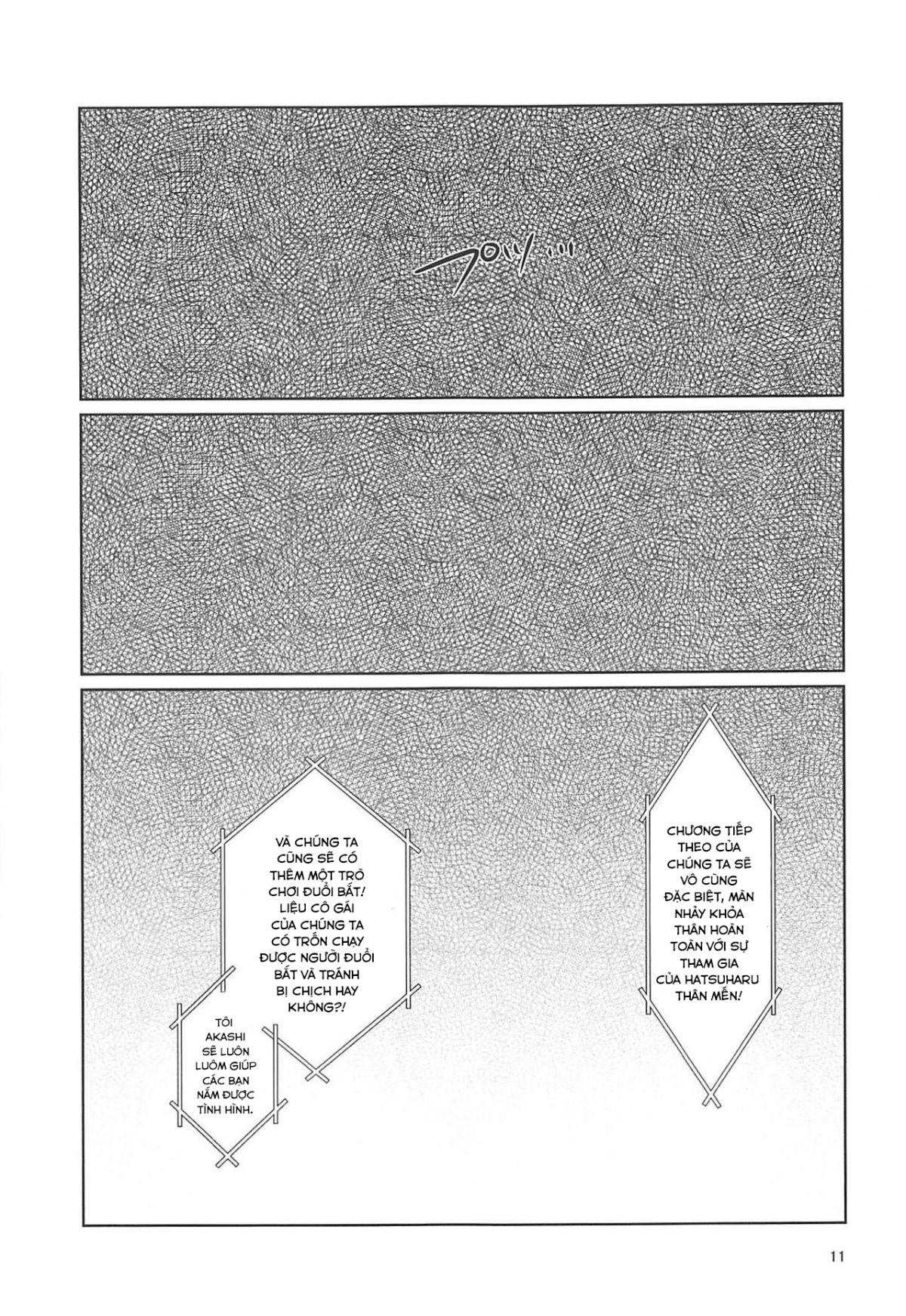 Đọc truyện hentai Dorei Shoufukan Hatsuharu Kai Tsui (Kantai Collection) - Oneshot