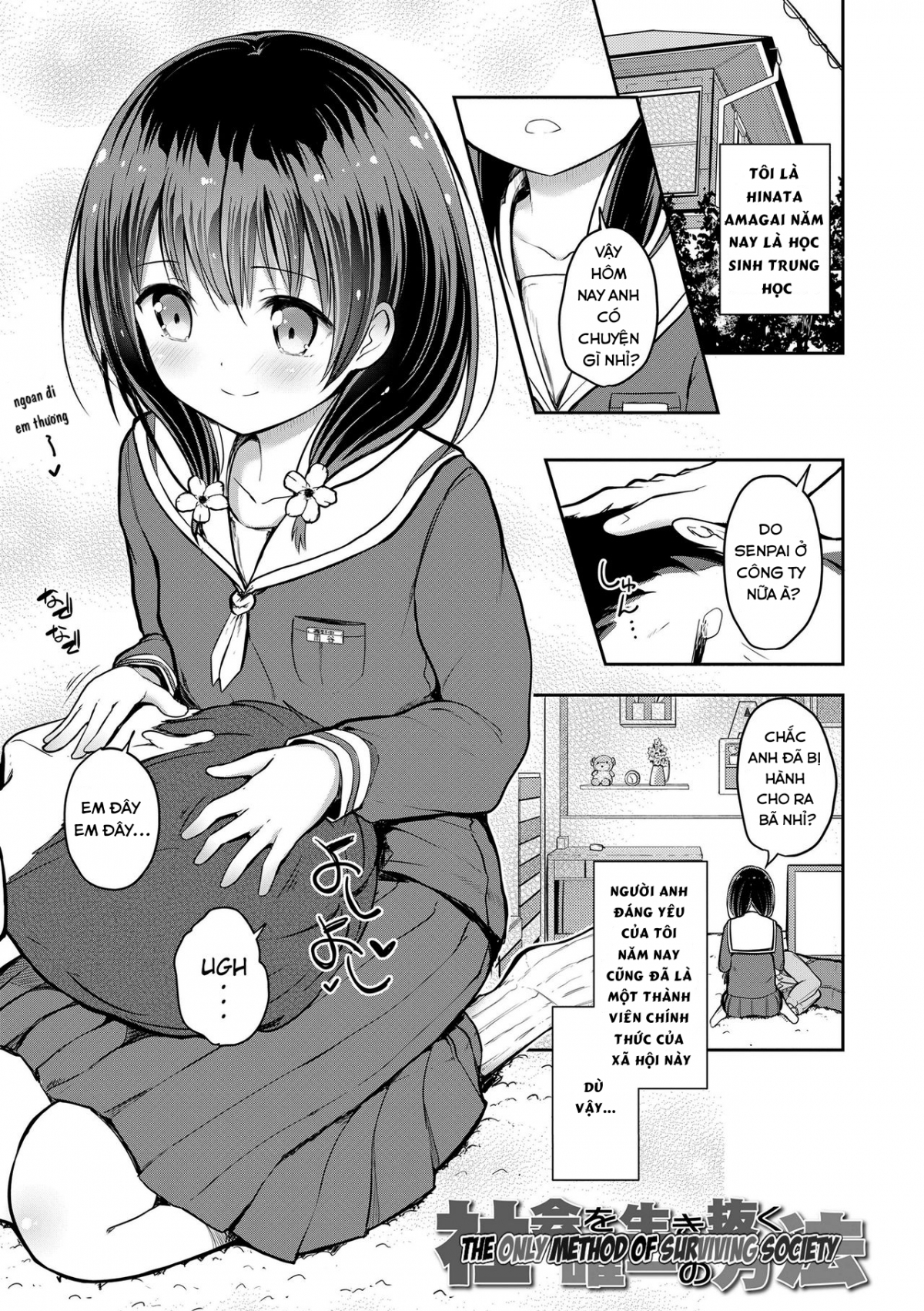 Đọc truyện hentai Shishunki riot - Chap 1 : Em gái quốc dân :)