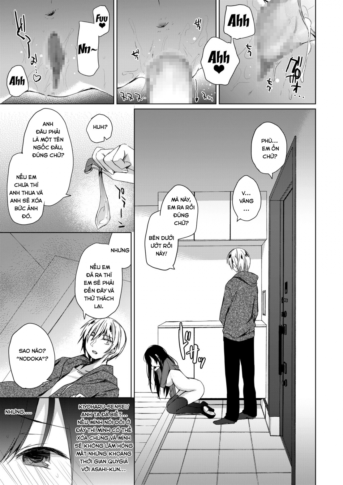 Đọc truyện hentai Ero Doujin Sakka no Boku no Kanojo wa Uwaki nante Shinai - Oneshot