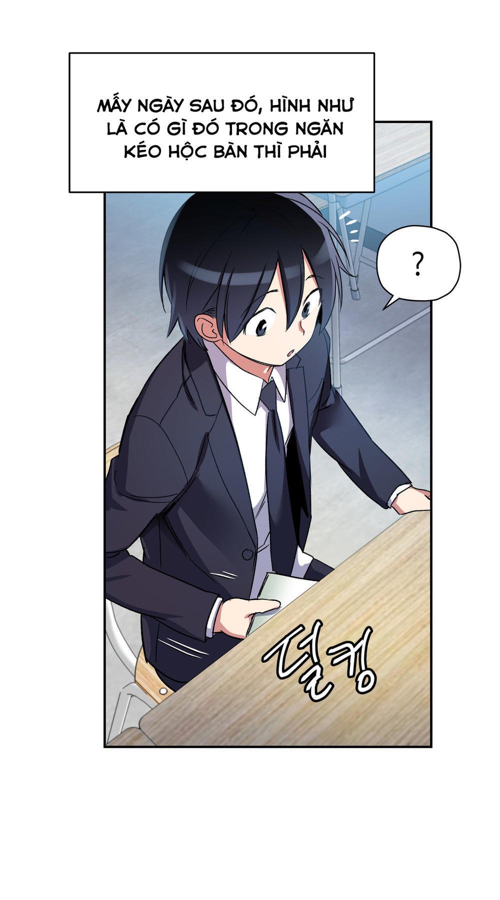 Đọc truyện hentai Dõi theo tình đầu - Chap 11