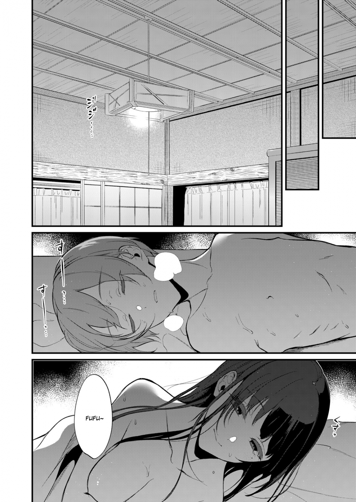 Đọc truyện hentai Ane Naru Mono 10 - Part 2 (end)
