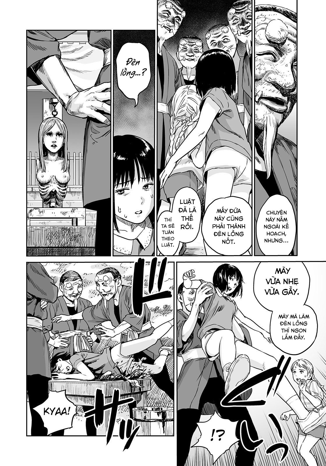 Đọc truyện hentai Ngọn núi của Bảo Thực Thần - Oneshot