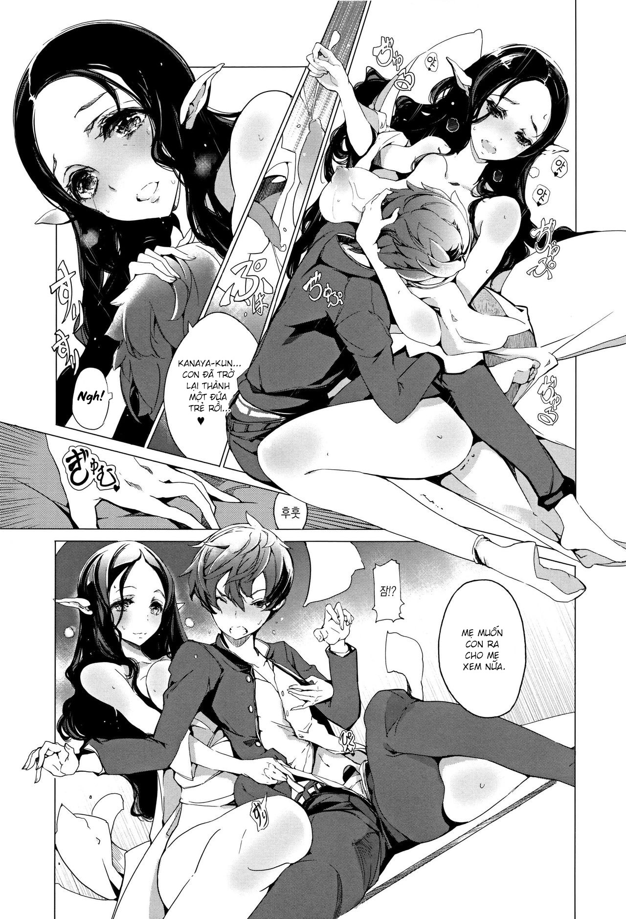 Đọc truyện hentai Cô Vợ Yêu Tinh - Chap 5