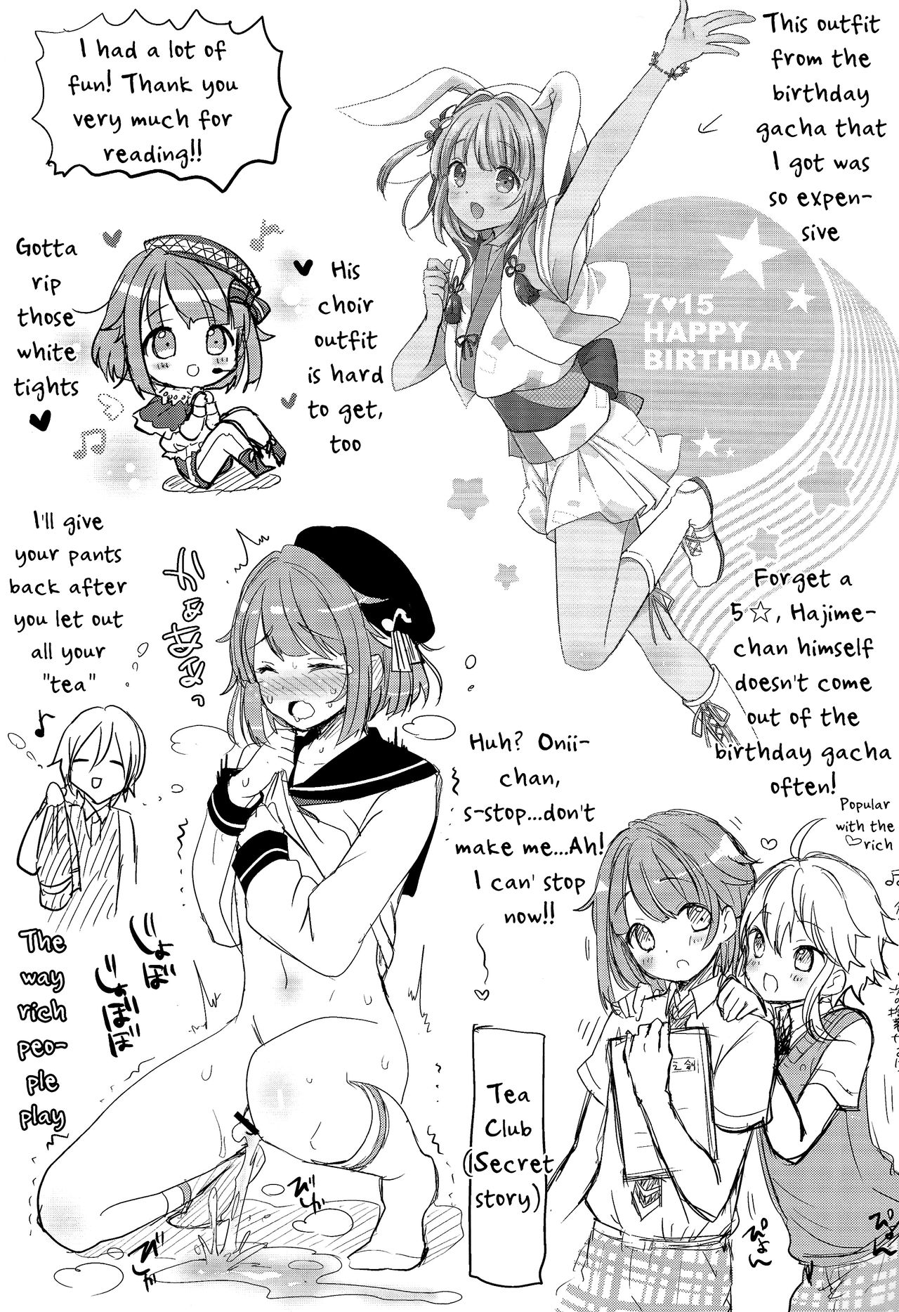 Đọc truyện hentai Hajime-kun to Ichaicha shitai! - Oneshot