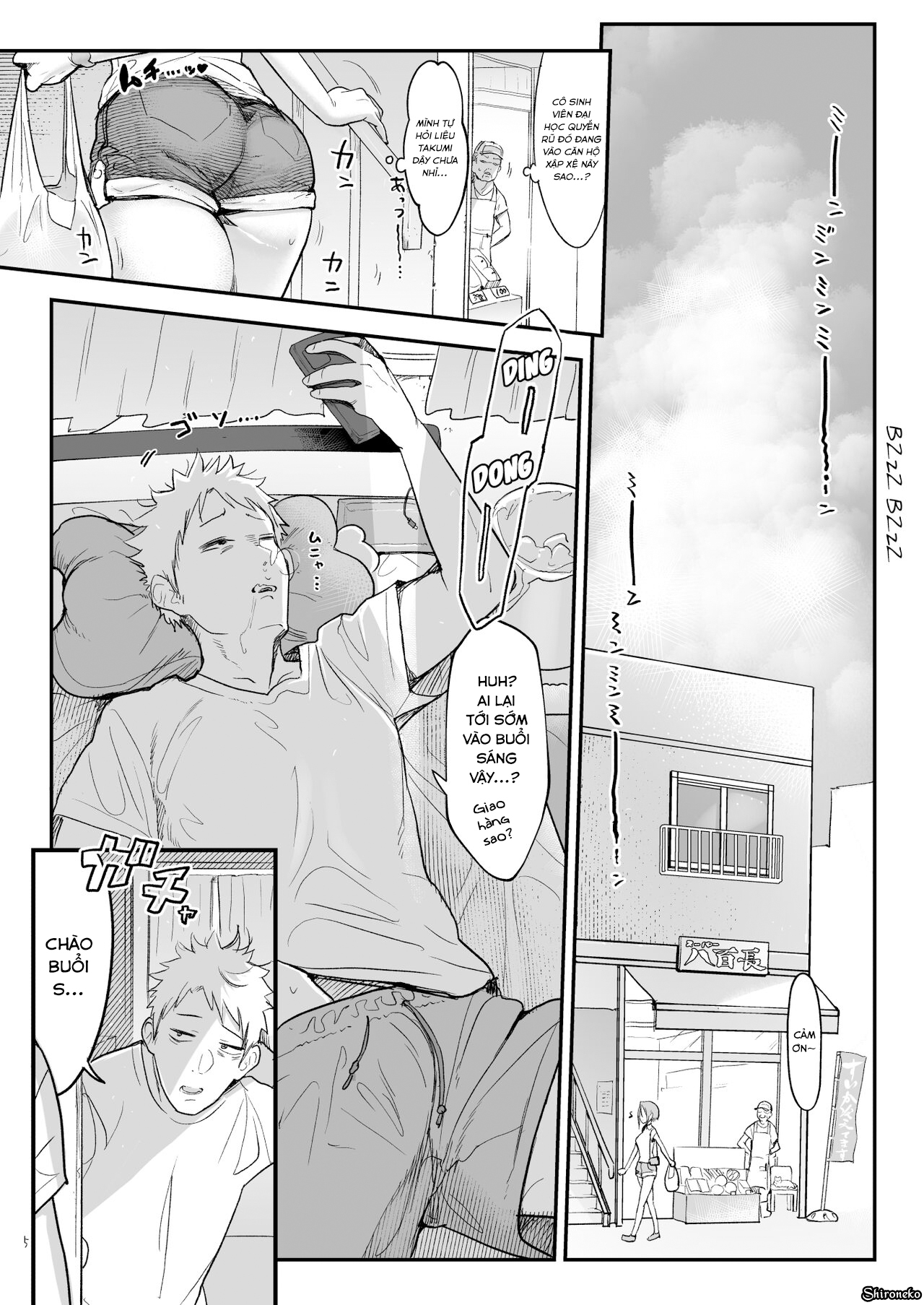 Đọc truyện hentai Mesudachi The Series - Chap 6 - Mesudachi To.