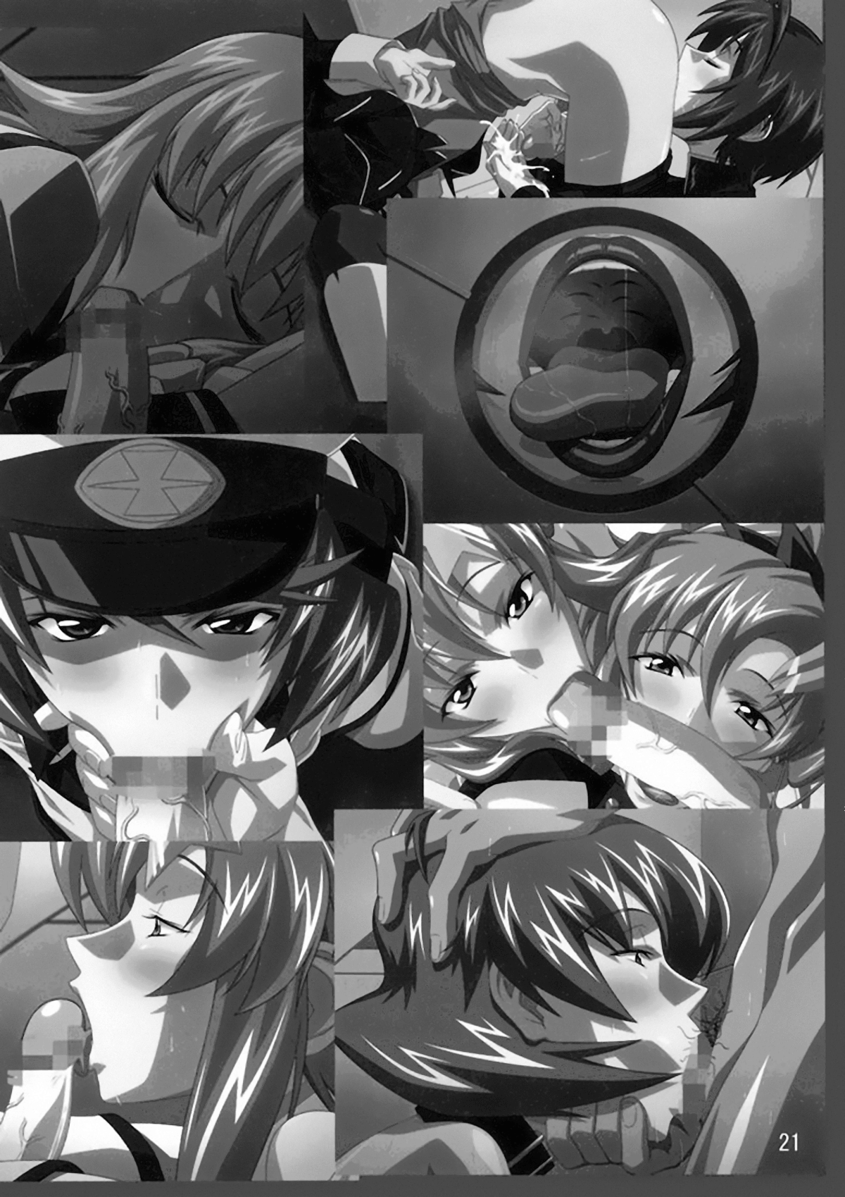 Đọc truyện hentai Industrial (Claymore) Oneshot