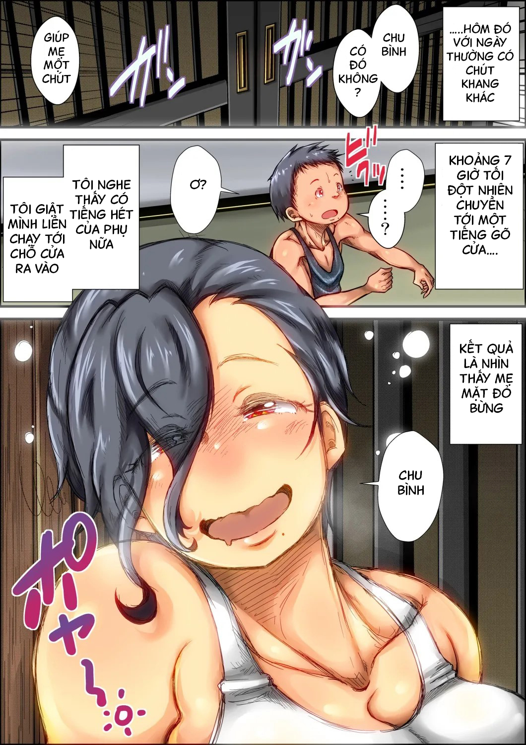 Đọc truyện hentai Boku ga Deisui Joutai no Hahaoya o Okashita Toki no Hanashi Oneshot