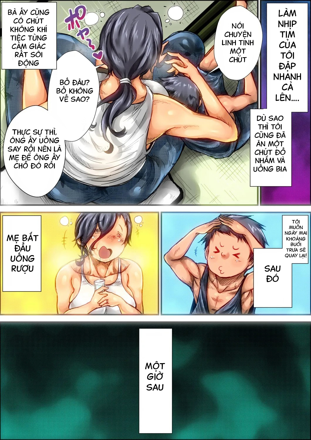 Đọc truyện hentai Boku ga Deisui Joutai no Hahaoya o Okashita Toki no Hanashi Oneshot