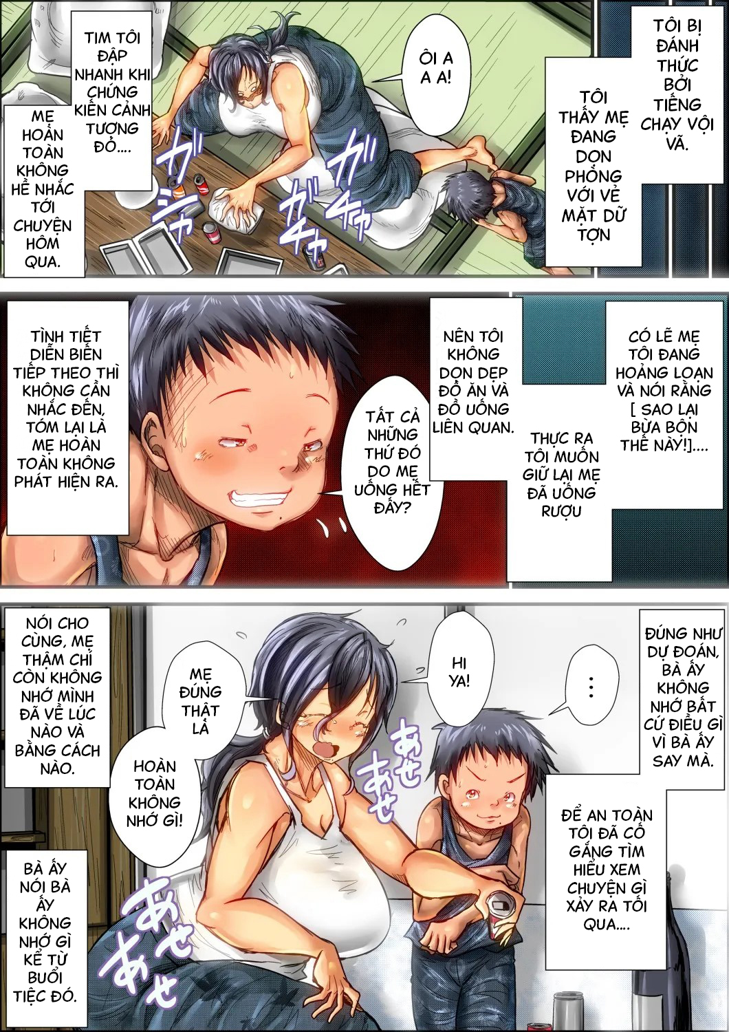Đọc truyện hentai Boku ga Deisui Joutai no Hahaoya o Okashita Toki no Hanashi Oneshot