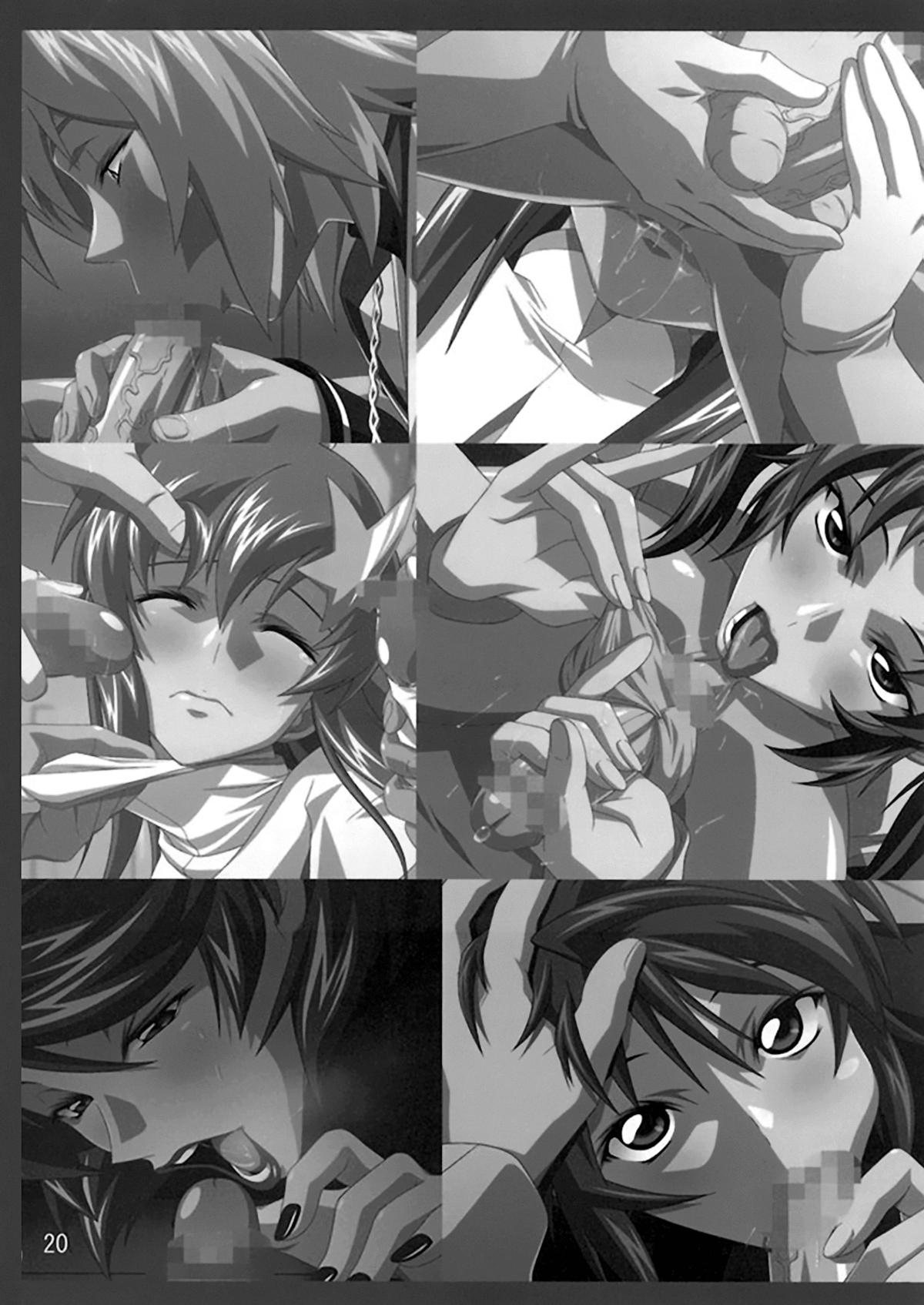 Đọc truyện hentai Industrial (Claymore) Oneshot