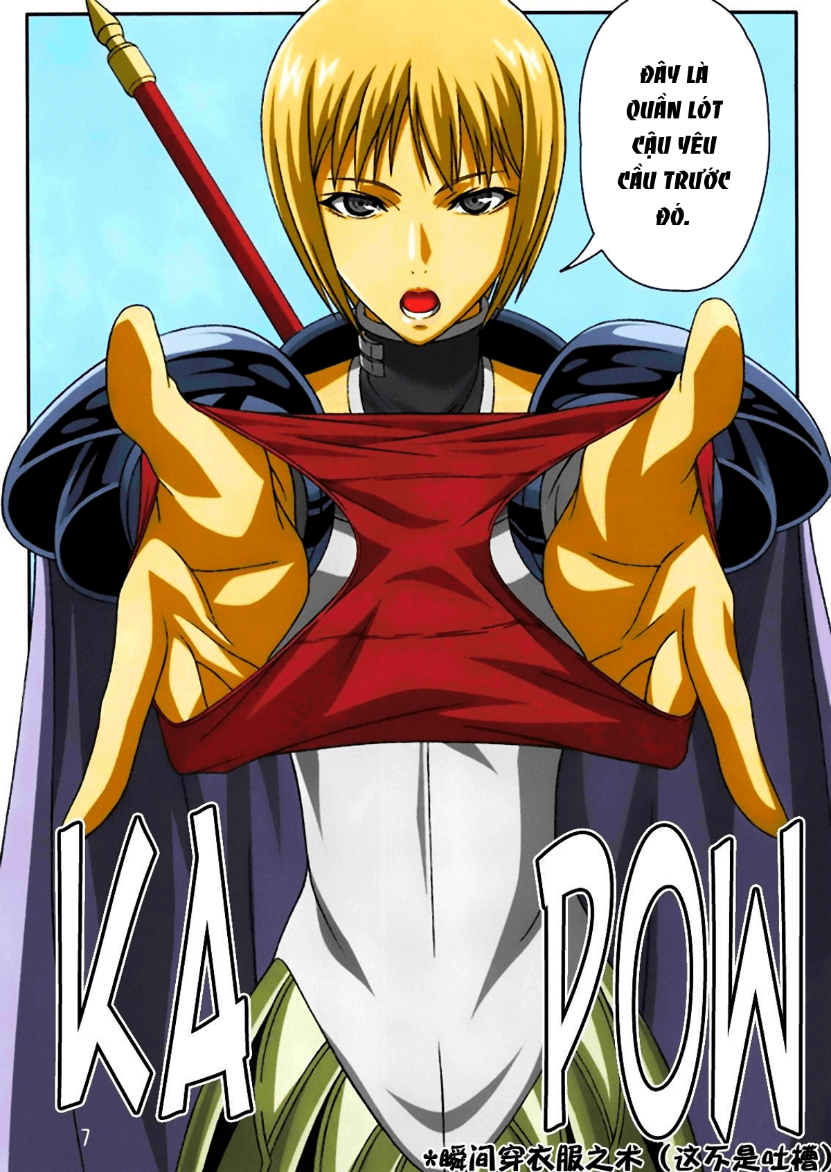 Đọc truyện hentai Industrial (Claymore) Oneshot