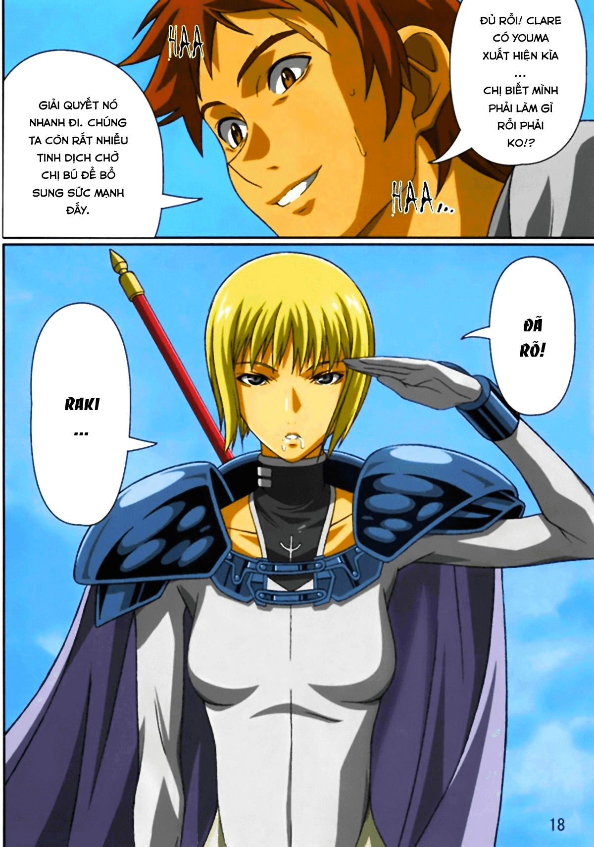 Đọc truyện hentai Industrial (Claymore) Oneshot