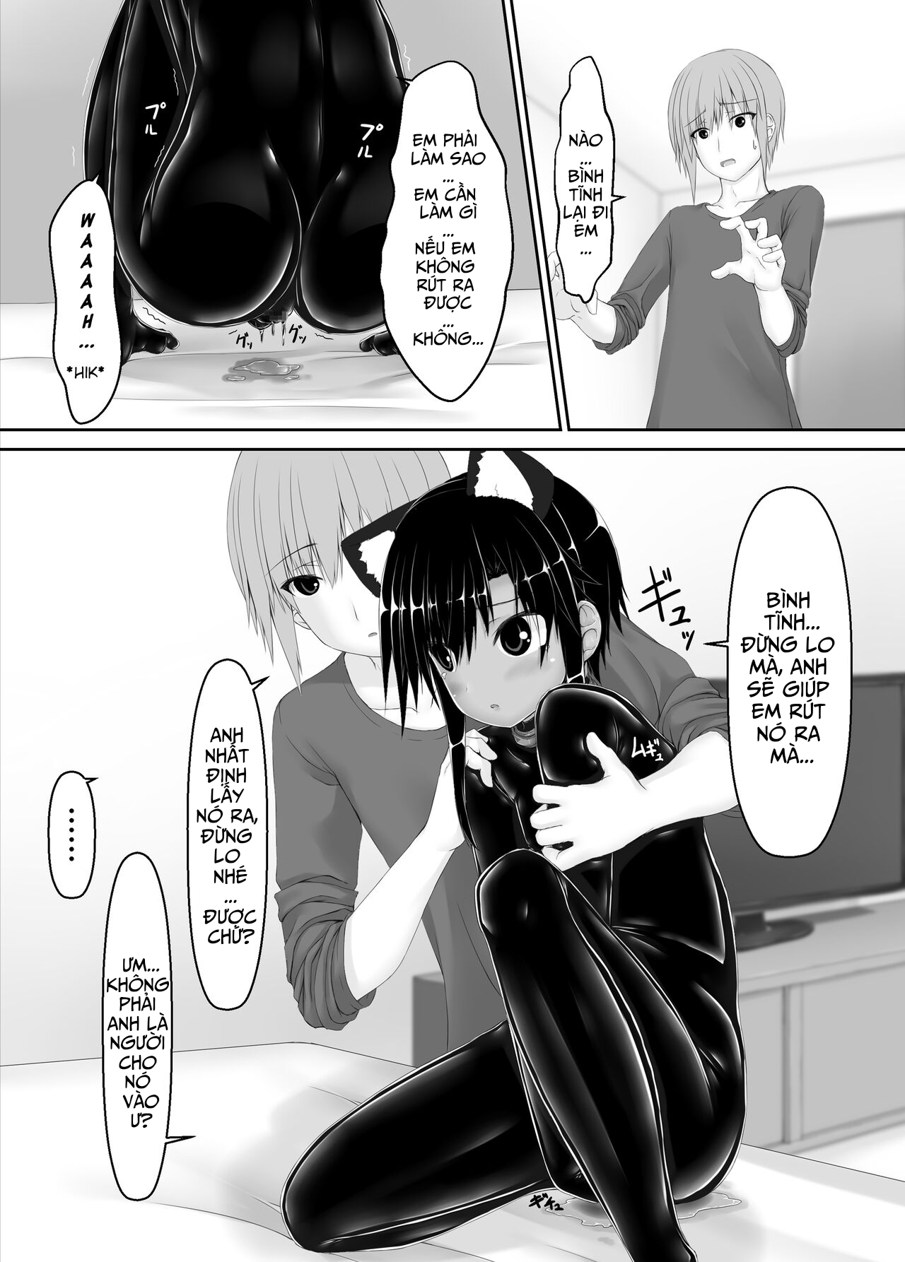 Đọc truyện hentai Sô cô la mèo đen Ise Chap 7