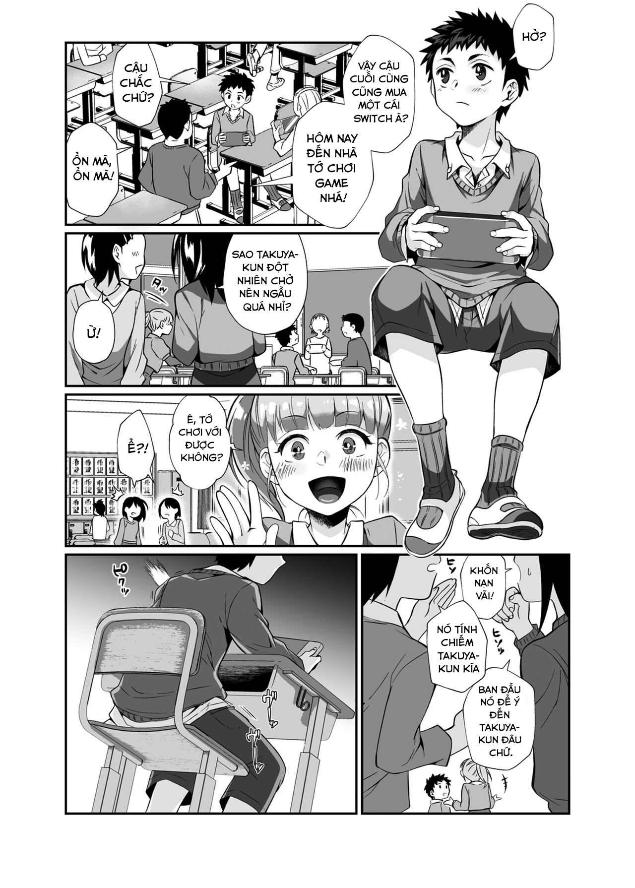 Đọc truyện hentai Onee-san chết người - Oneshot-remaster