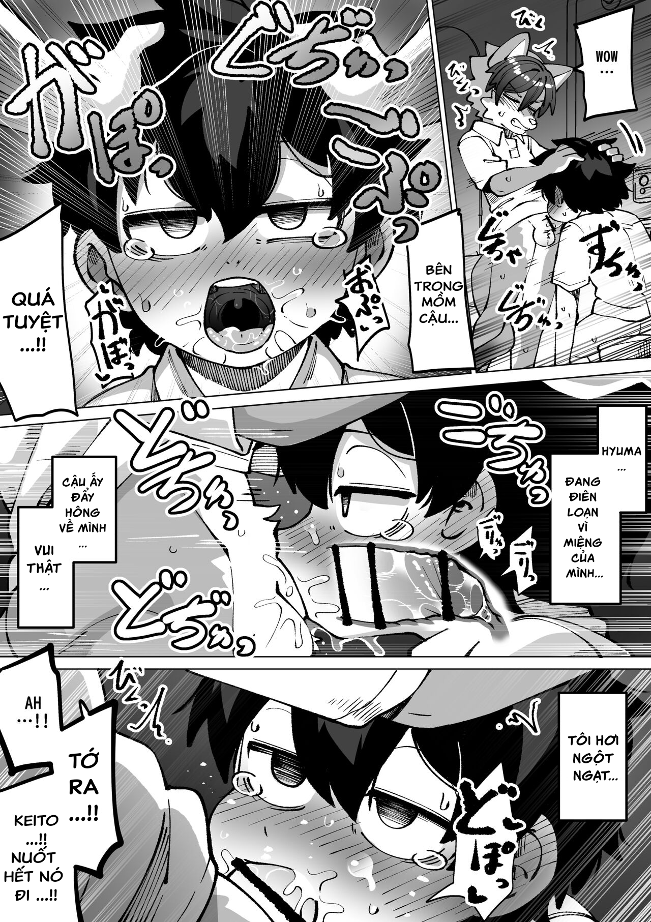 Đọc truyện hentai Người Bạn Tình Thuở Nhỏ Oneshot
