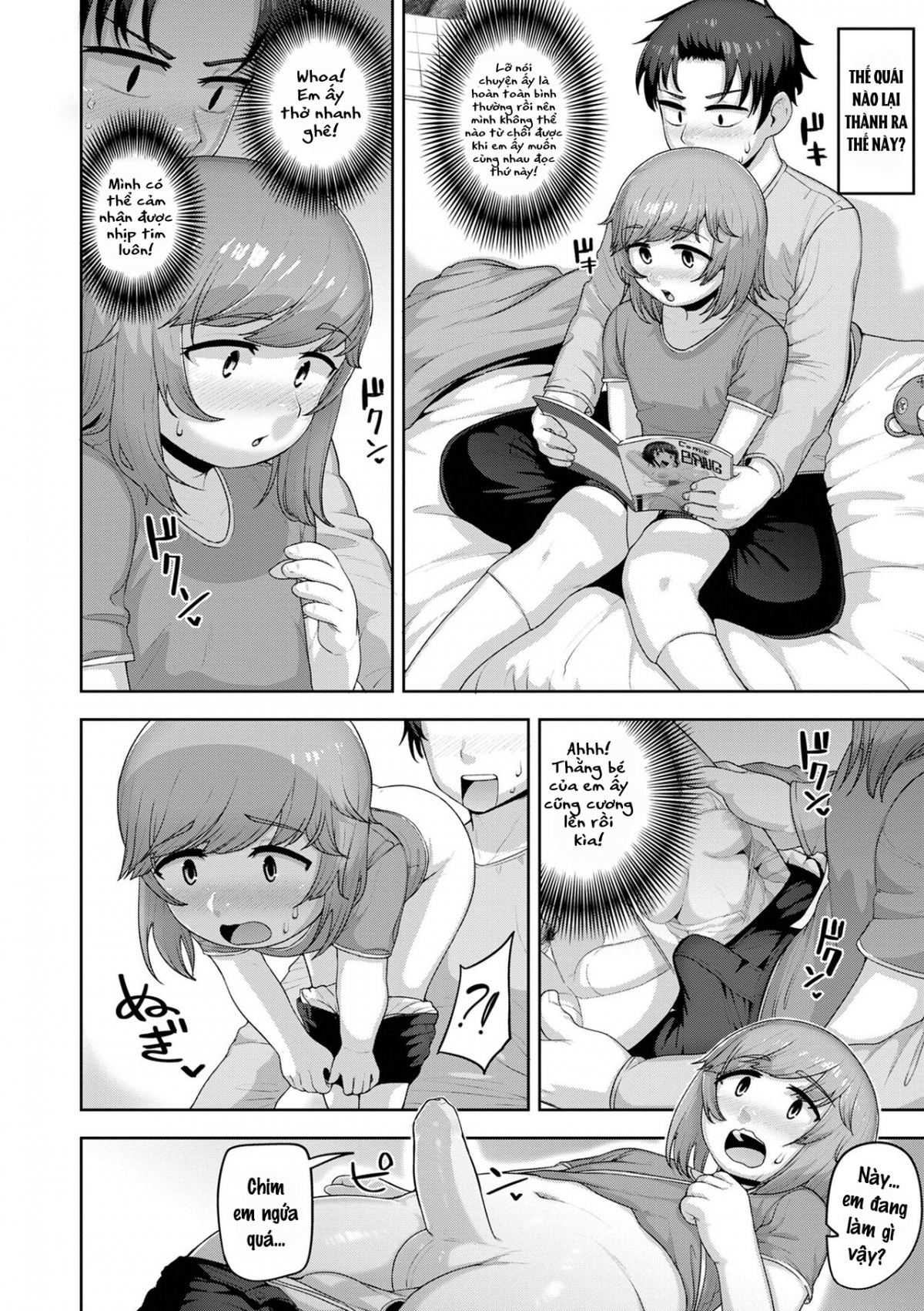 Đọc truyện hentai Tôi là nàng công chúa đáng yêuChap 1