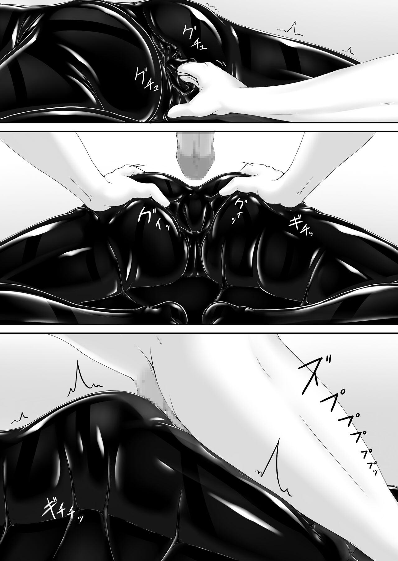 Đọc truyện hentai Sô cô la mèo đen Ise Chap 9