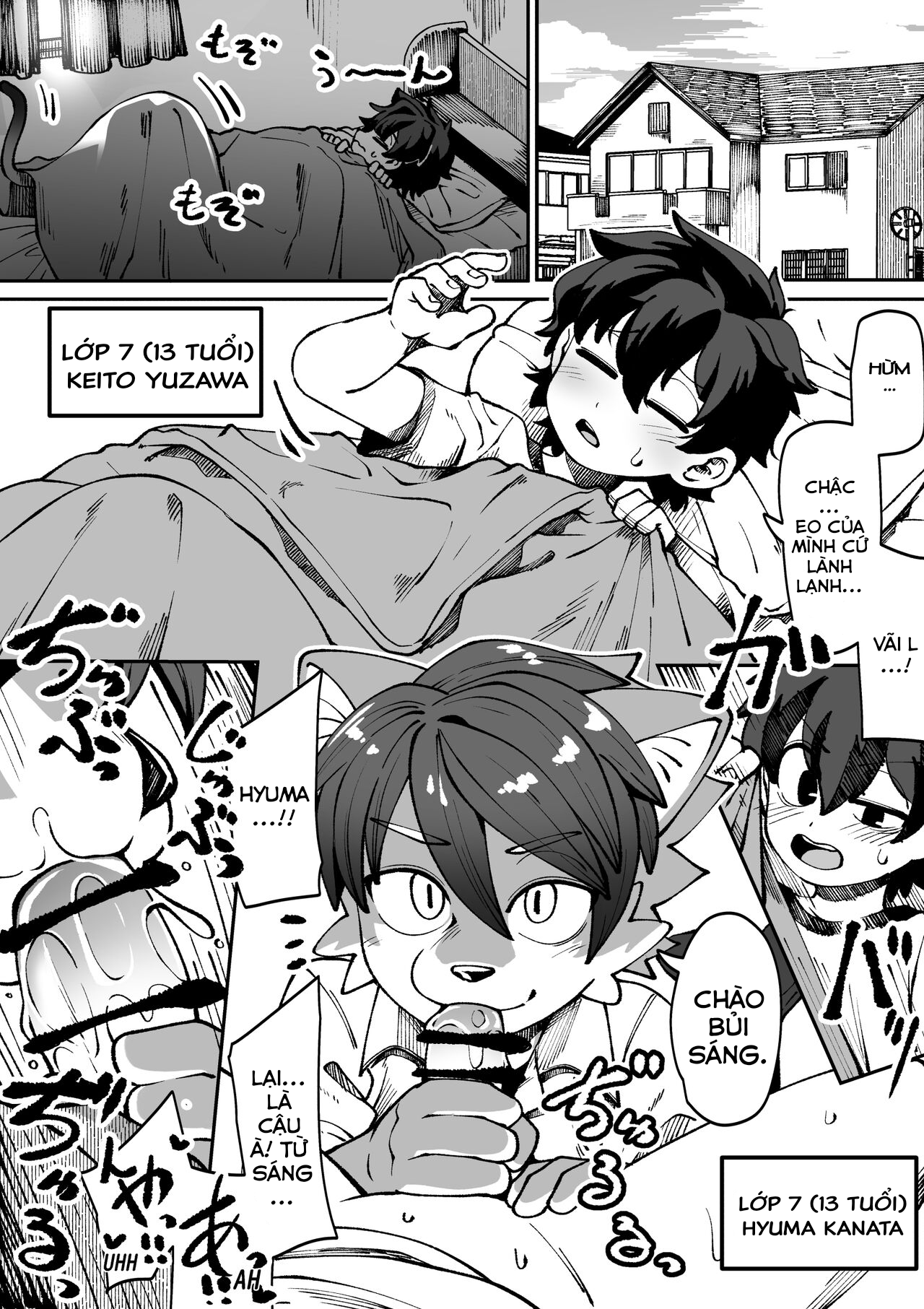 Đọc truyện hentai Người Bạn Tình Thuở Nhỏ Oneshot
