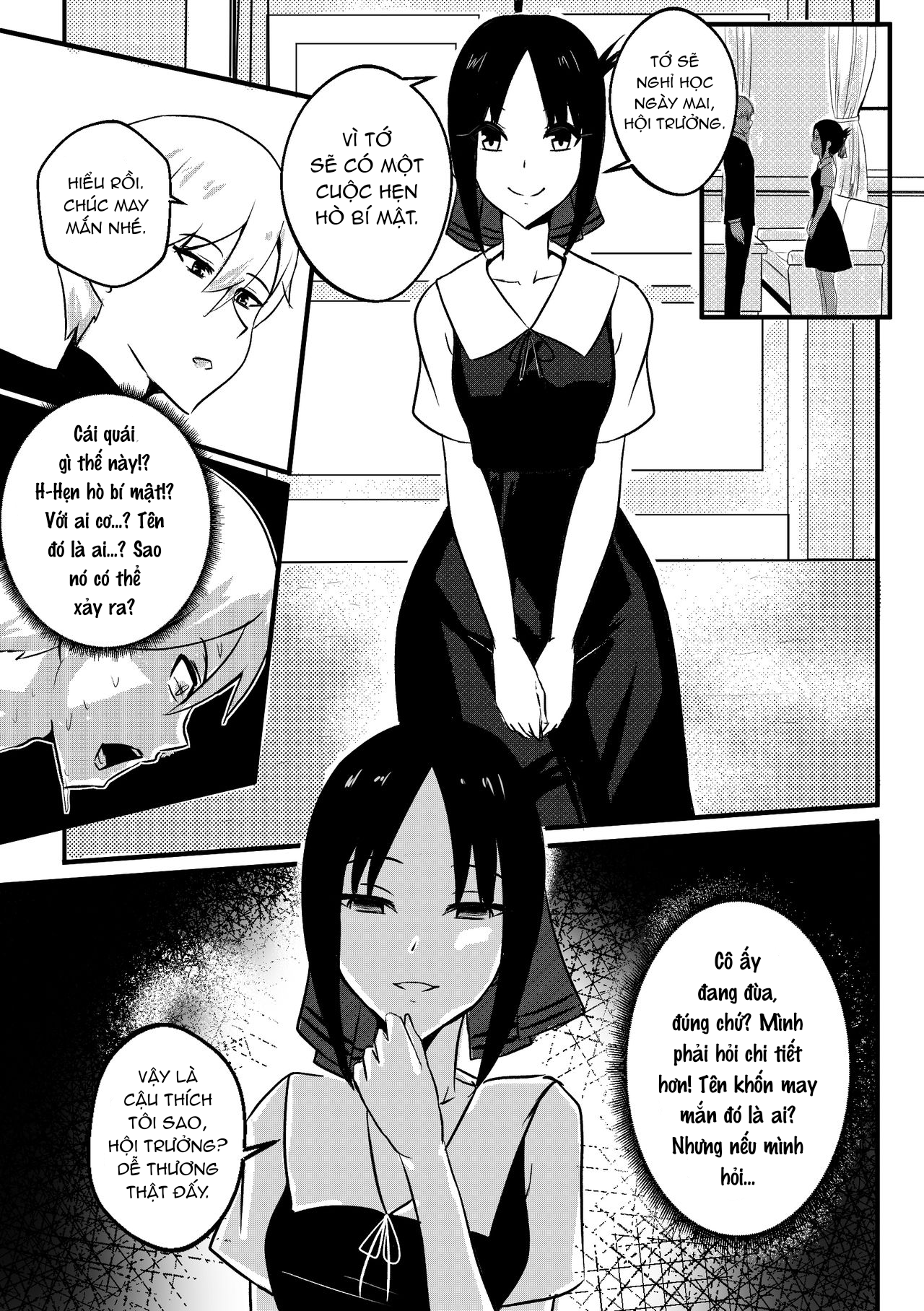 Đọc truyện hentai B-Trayal 32 - Oneshot