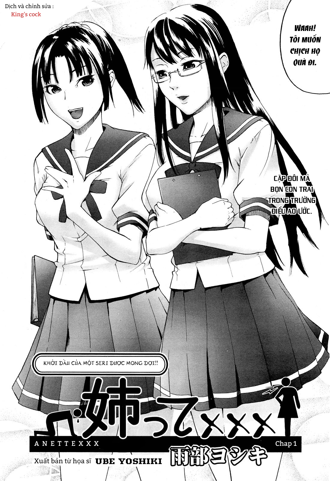 Đọc truyện hentai Anette xxx Chap 1