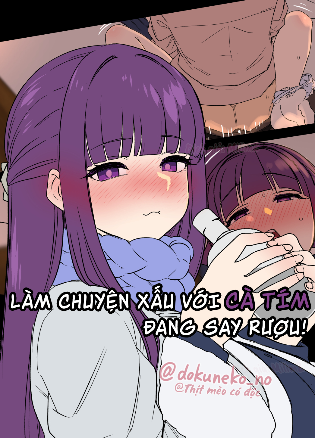 Đọc truyện hentai Làm chuyện xấu với Cà Tím đang say rượu~ Oneshot