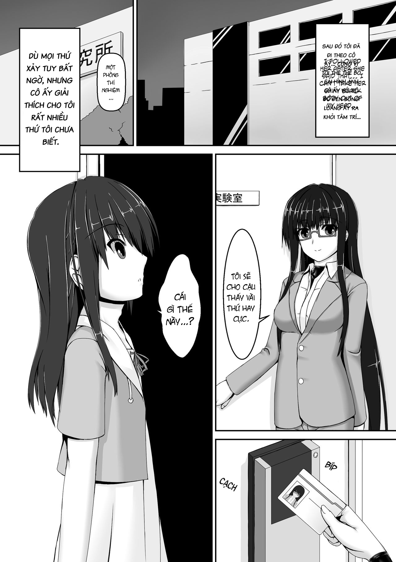 Đọc truyện hentai Bắt đầu màu đen - Chap 3