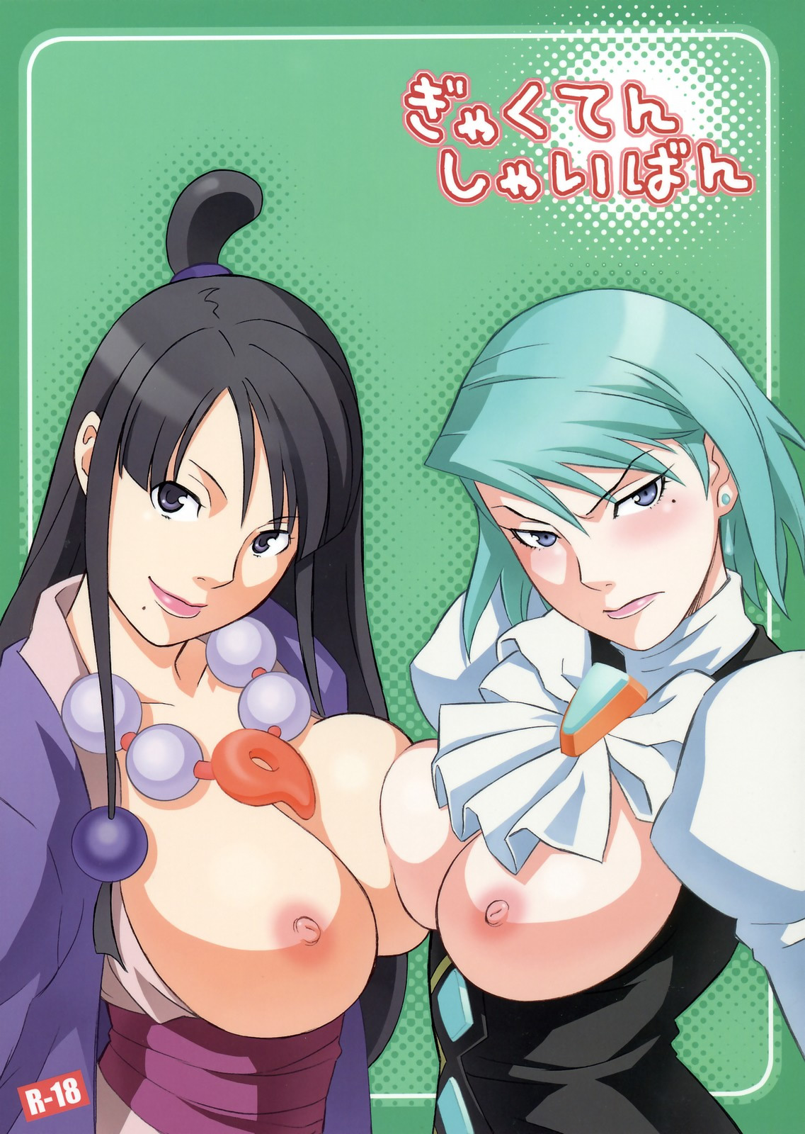Đọc truyện hentai Cuộc chơi trước phiên toà - Oneshot