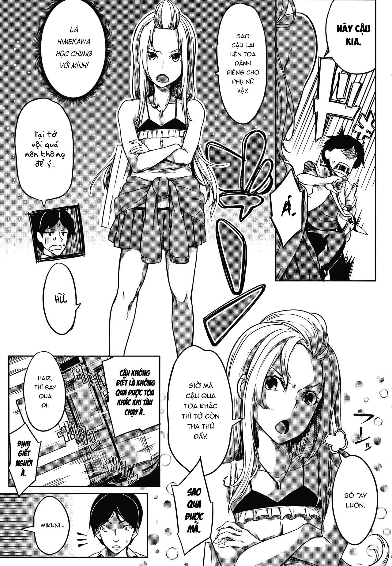 Đọc truyện hentai Oppai Switch - Chap 2.1