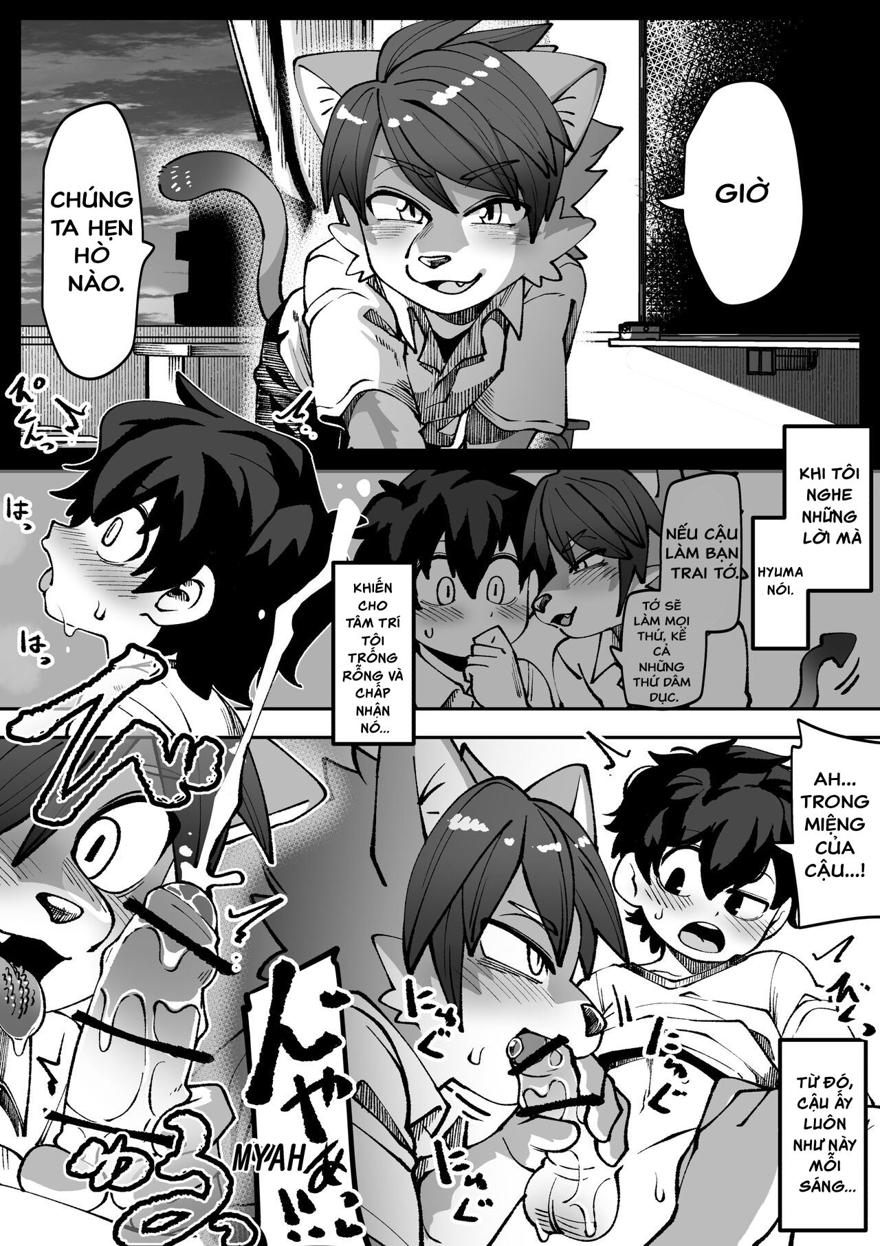 Đọc truyện hentai Người Bạn Tình Thuở Nhỏ Oneshot