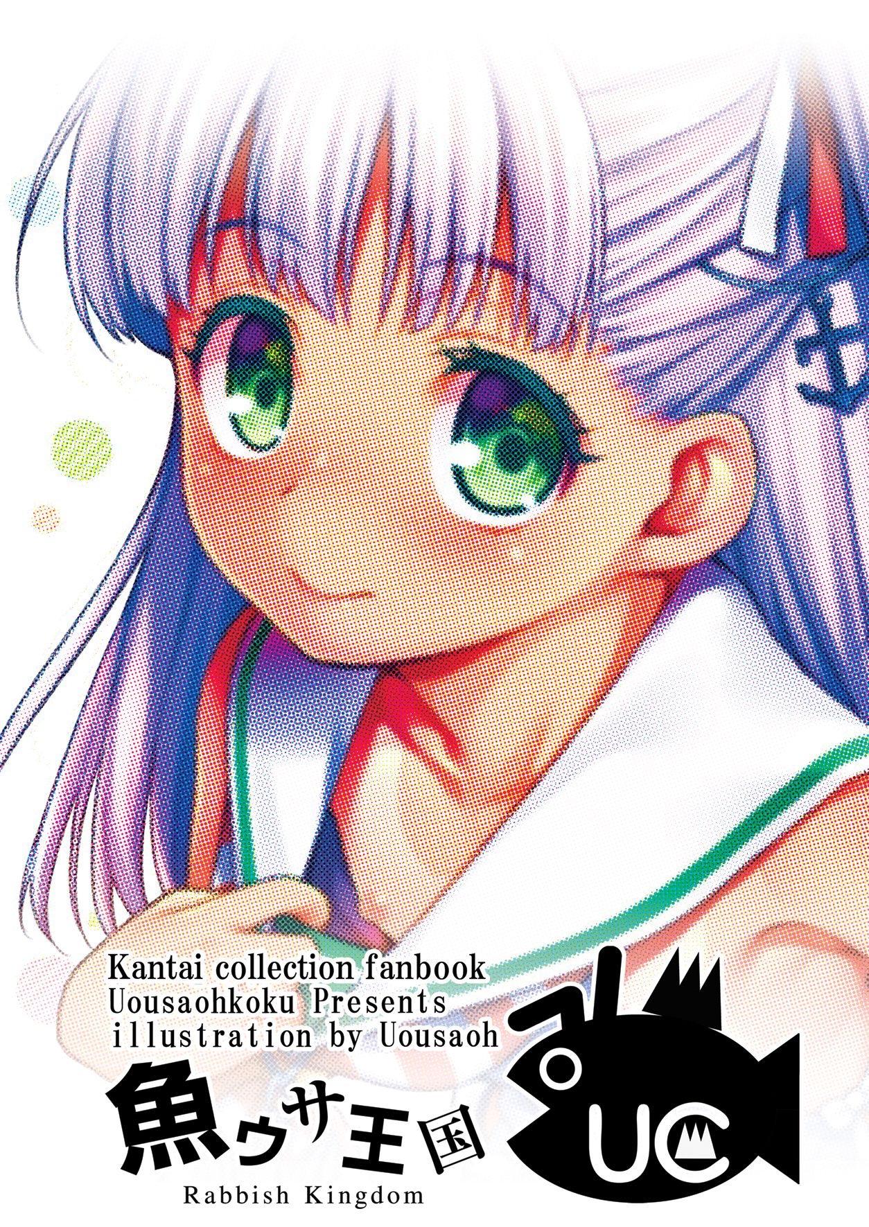 Đọc truyện hentai Choujo desu kara (Kantai Collection -KanColle-) - Oneshot