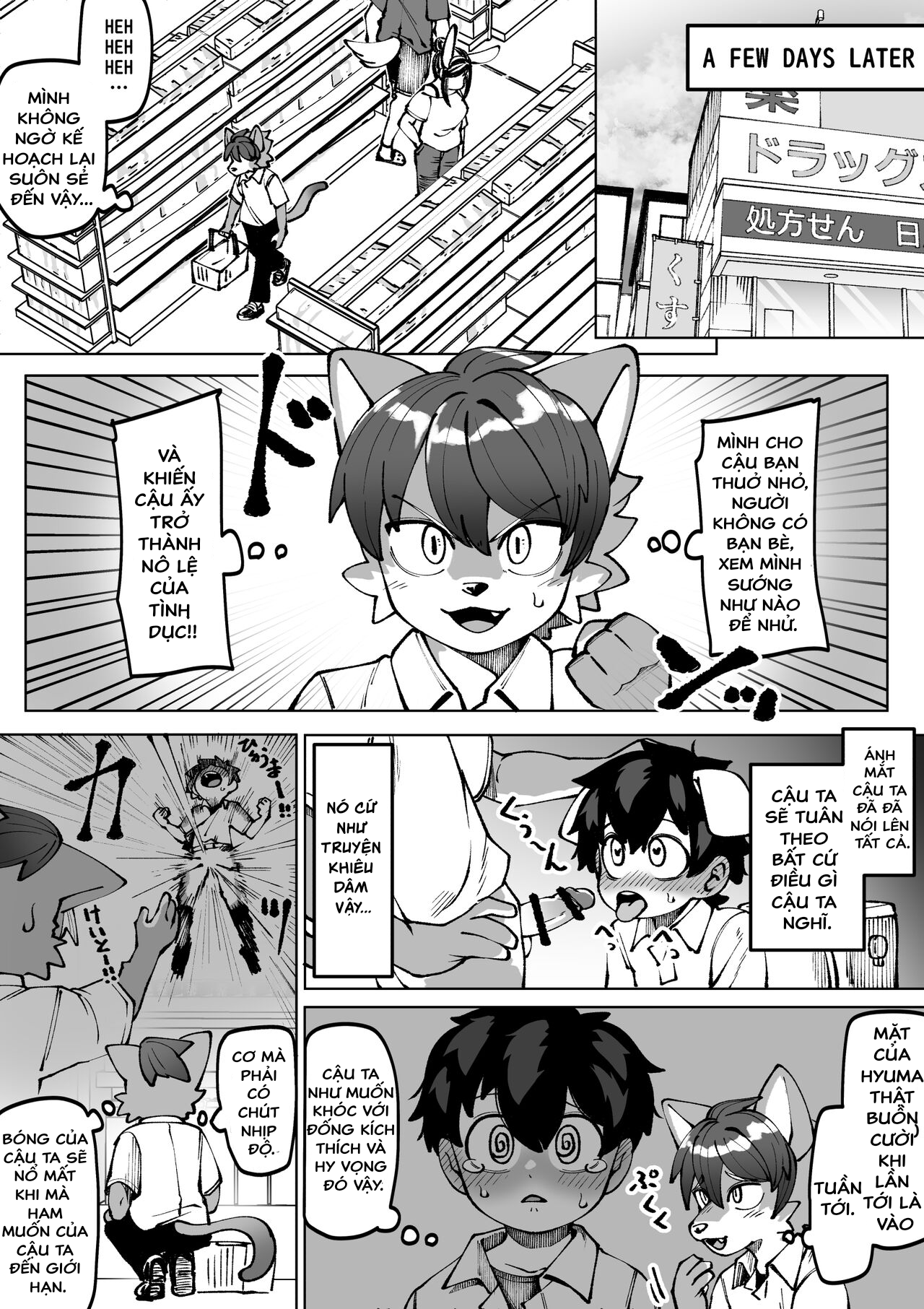 Đọc truyện hentai Người Bạn Tình Thuở Nhỏ Oneshot