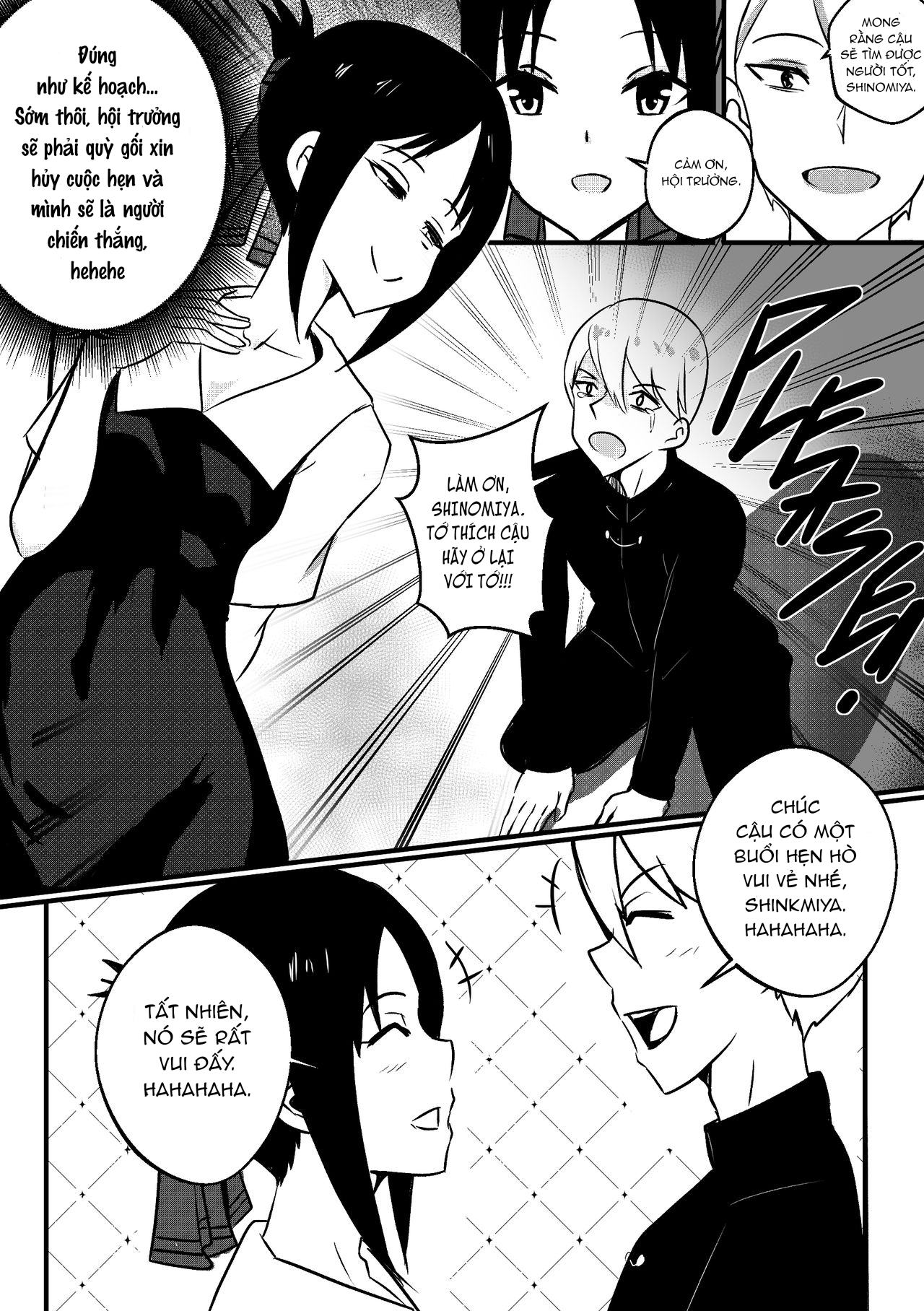 Đọc truyện hentai B-Trayal 32 - Oneshot