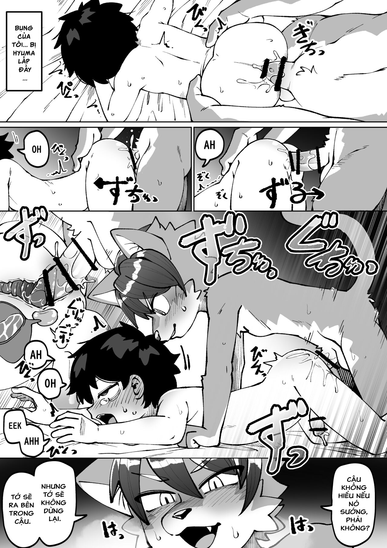 Đọc truyện hentai Người Bạn Tình Thuở Nhỏ Oneshot
