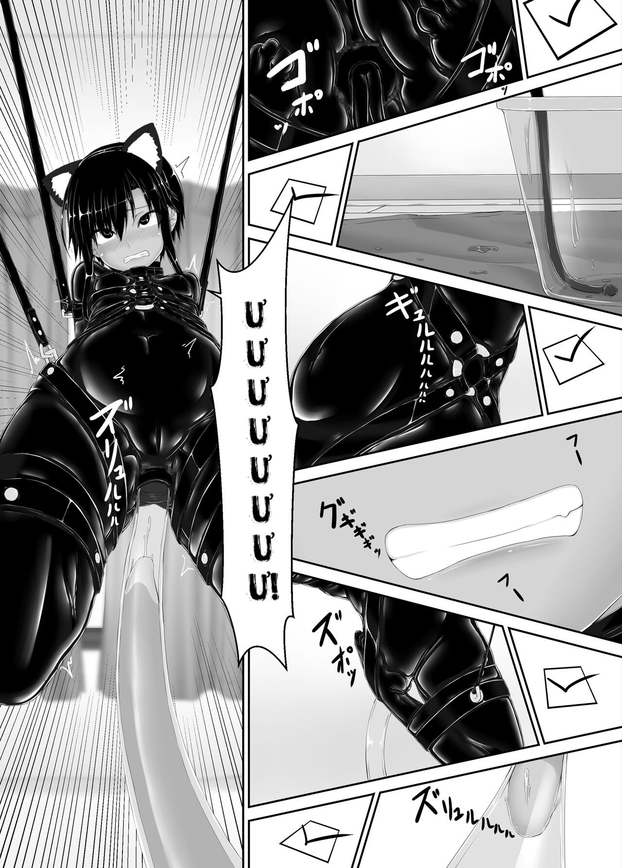 Đọc truyện hentai Sô cô la mèo đen Ise Chap 7