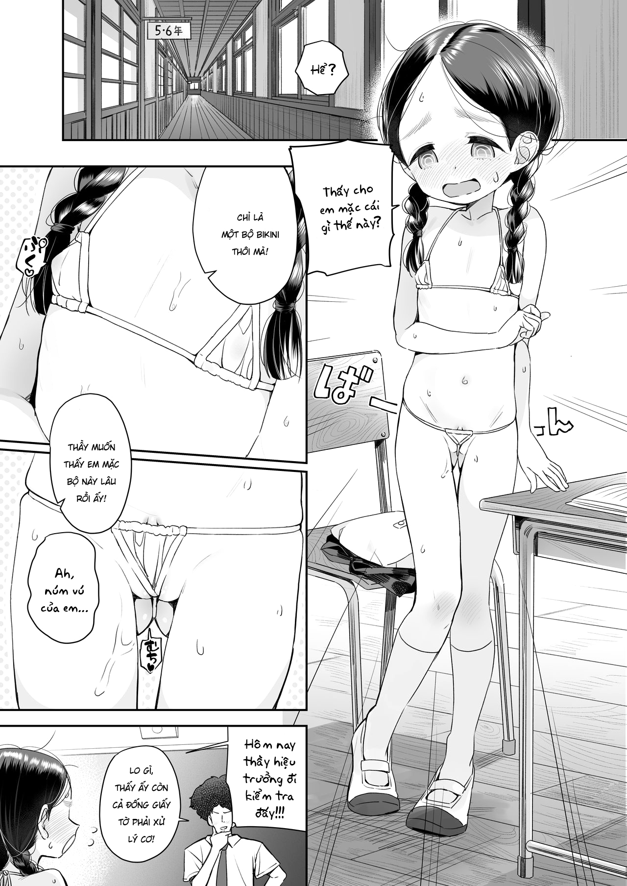 Đọc truyện hentai Kyoushi Hitori, Seito Hitori. ~Inaka no Gakkou de Mainichi Ecchi~ - Chap 2 [END]