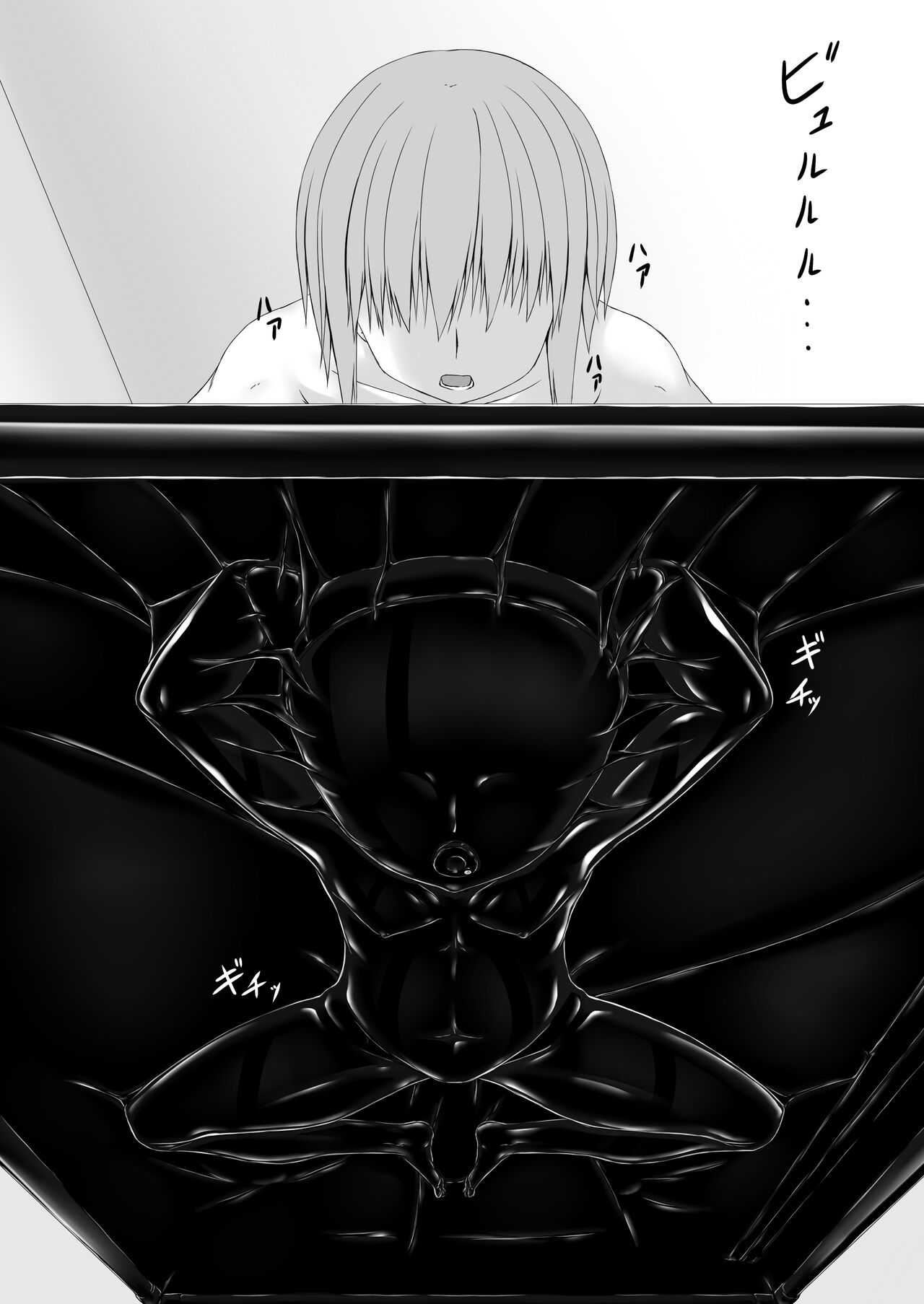 Đọc truyện hentai Sô cô la mèo đen Ise Chap 9