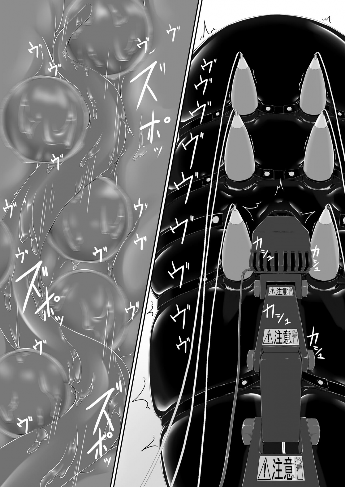 Đọc truyện hentai Sô cô la mèo đen Ise Chap 8