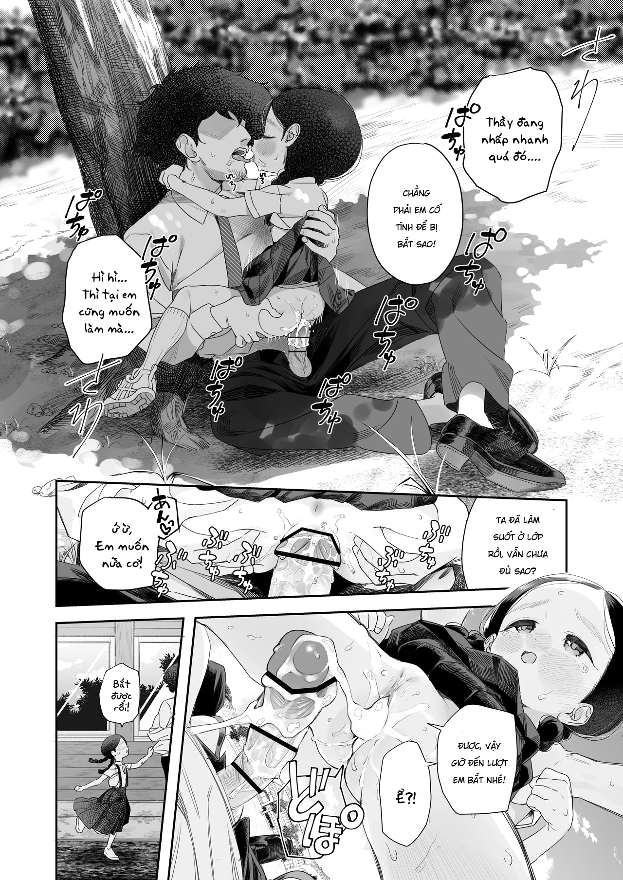 Đọc truyện hentai Kyoushi Hitori, Seito Hitori. ~Inaka no Gakkou de Mainichi Ecchi~ - Chap 2 [END]