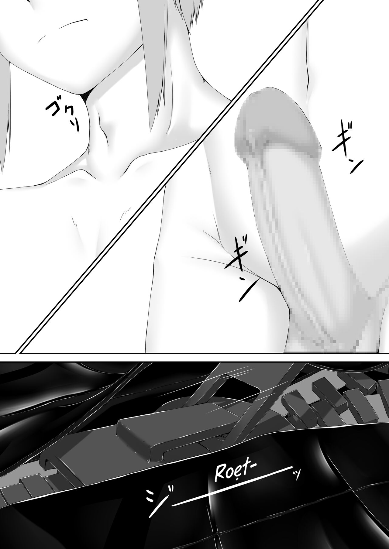 Đọc truyện hentai Sô cô la mèo đen Ise Chap 9