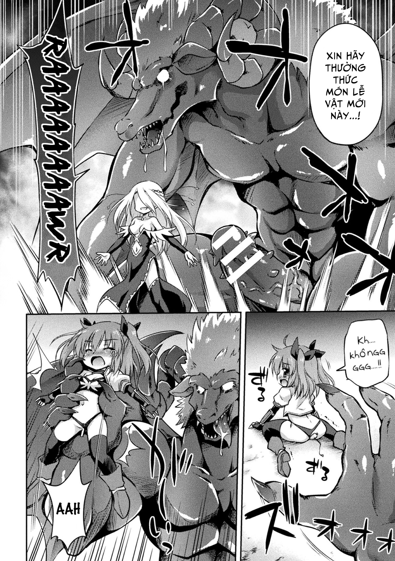 Đọc truyện hentai Đồ chơi của chúa tể hắc ám Oneshot