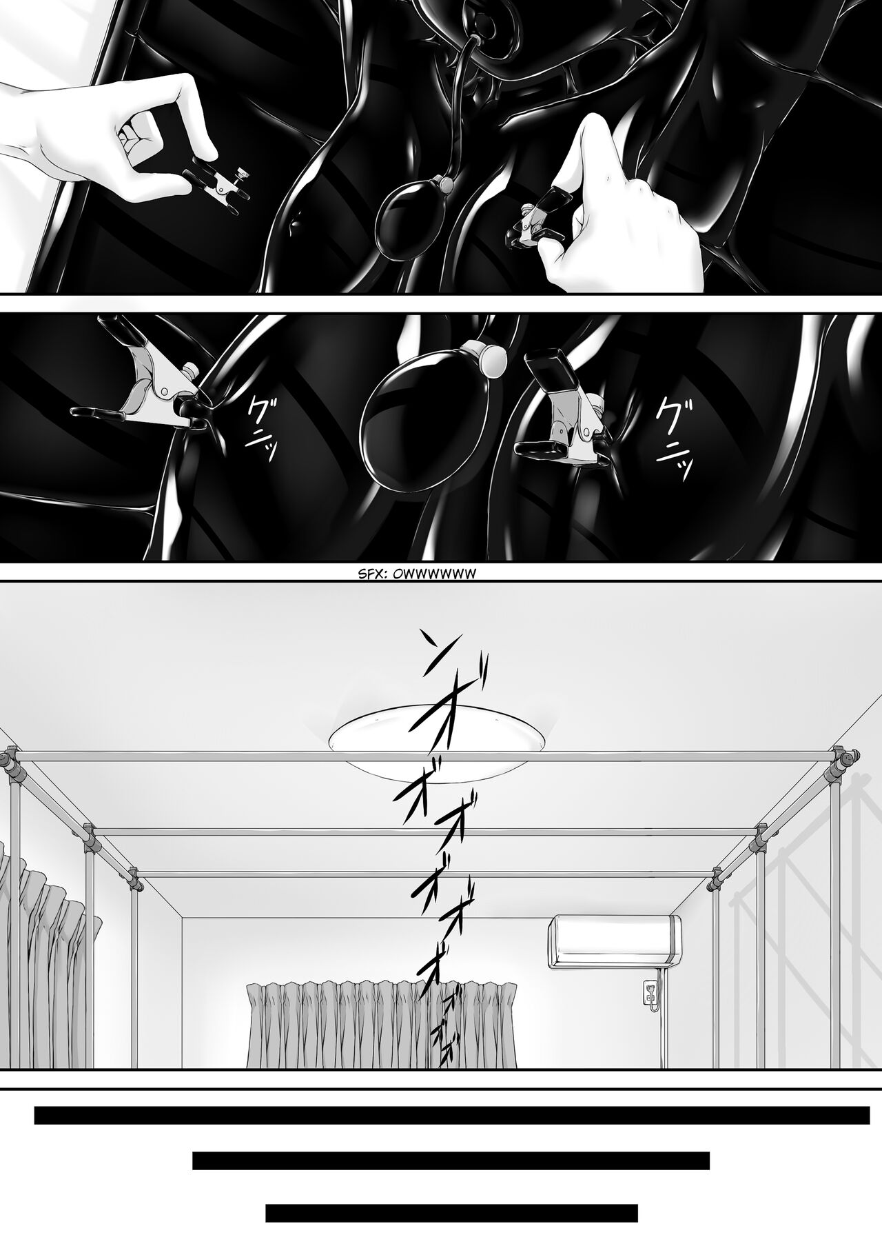 Đọc truyện hentai Sô cô la mèo đen Ise Chap 9