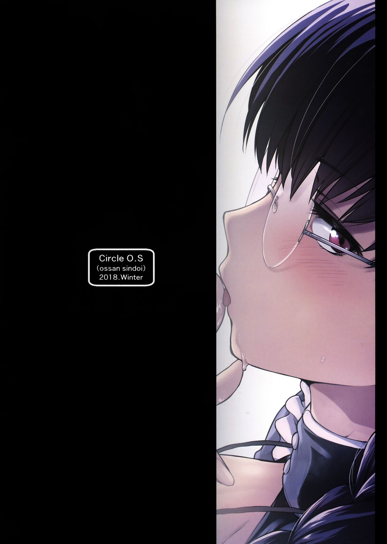 Đọc truyện hentai Maid No Tsutome - Oneshot - Có che