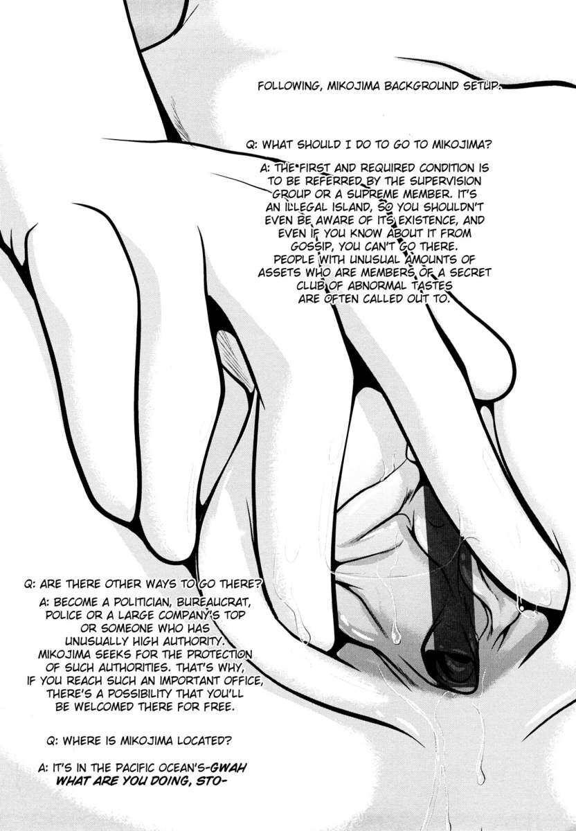 Đọc truyện hentai Sho-Chu-Rock 2 Chap 12 (End)