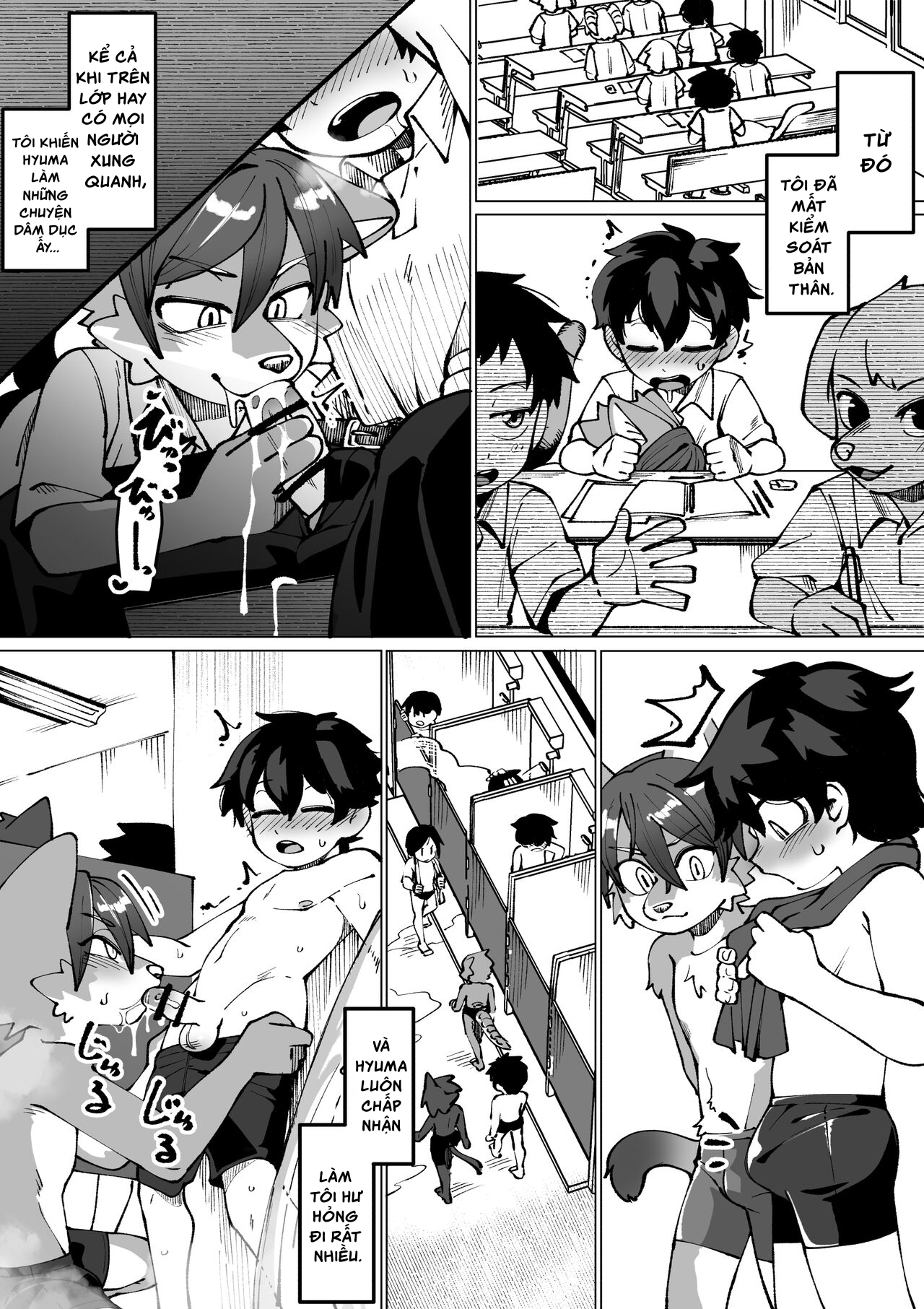 Đọc truyện hentai Người Bạn Tình Thuở Nhỏ Oneshot