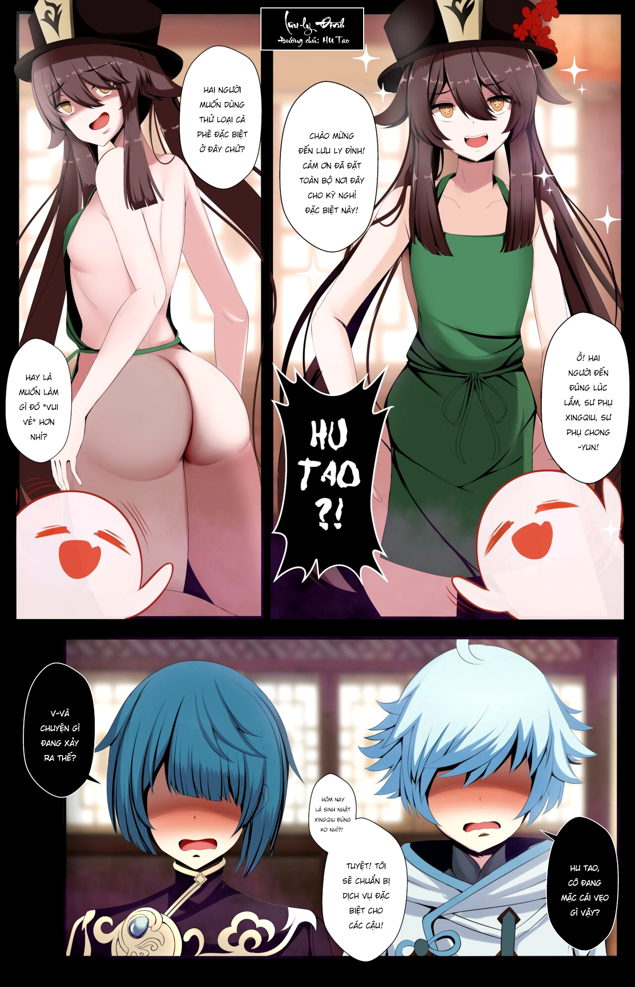 Đọc truyện hentai Chào mừng đến Lưu Ly Đình Oneshot